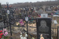 Широкова Мария Михайловна