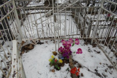Безымянная