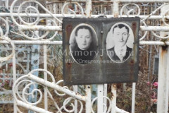 Лактюшкин Михаил Алексеевич