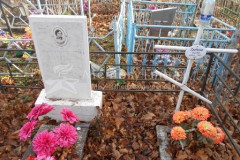 Гребнева Мария