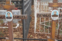 Нечаевы