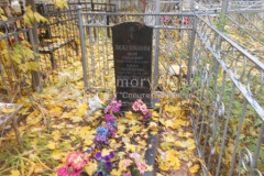Вознесенская Анастасия Митрофановна