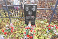 Михайлова Анастасия Степановна