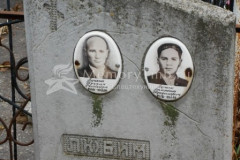 Лучкин Валентин Трофимович