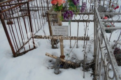 Поликарпова Анна Тимофеевна