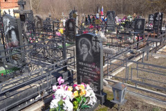 Иванцова Любовь Валентиновна