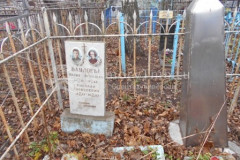 Блудов Николай Алексеевич