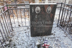 Крылова Антонина Николаевна
