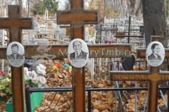 Куриленко Анастасия Алексеевна