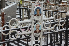 Скрявина Екатерина Яковлевна