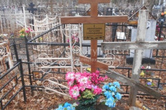 Афанасьева Наталья Геннадьевна