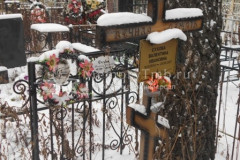Сухов Валерий Иванович