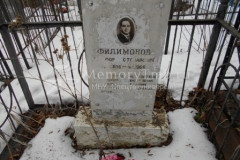 Филимонов Никифор Степанович