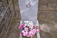 Сайкин Петр Васильевич
