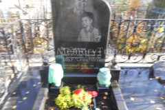 Лосевы