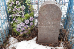 Серебряков Василий Никитич