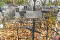 Зубрева Мария Васильевна