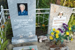 Литвинчук Никита
