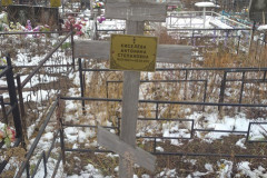 Киселёва Антонина Степановна