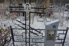 Володина Ольга Васильевна
