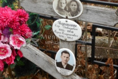Якушкин Алексей Егорович
