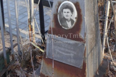 Гусева Валентина Ивановна