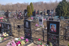 Малкова Анна Федоровна