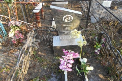 Михайлова Мария Яковлевна