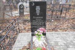 Азимов Осман Юсиф-Оглы
