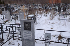 Зубов Анатолий Иванович