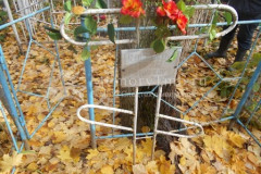 Косенков Иван Ефимович