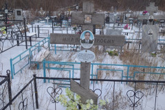 Михайлов Валерий Сергеевич