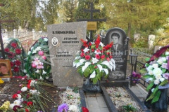 Худяков Владимир Георгиевич