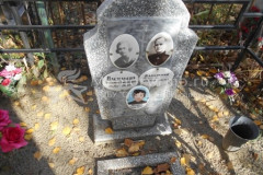Милина Татьяна Викторовна