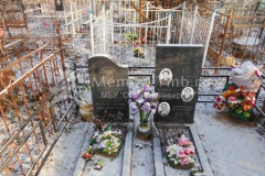 Лаврентьева Анастасия Ильинична