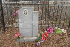 Логачев