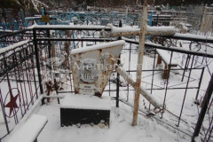 Уров Яков Федорович