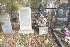 Володина Александра Яковлевна