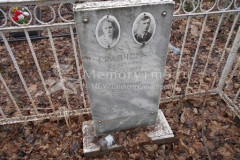 Кравченко Сергей