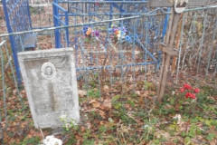 Кленев Николай Петрович