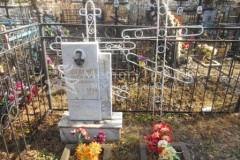 Евдокимов Василий Иванович