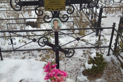 Ширшикова Людмила Степановна