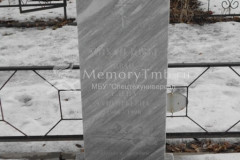 Михайлова Елена Григорьевна