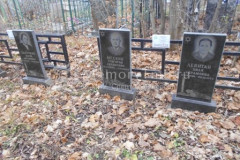 Хаетович Мария Абрамовна