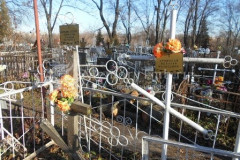 Белевитина Клавдия Матвеевна