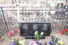 Татаринцев Фёдор Иванович