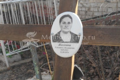 Жалнина Елизавета Ильинична