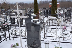 Филимонова Серафима Дмитриевна