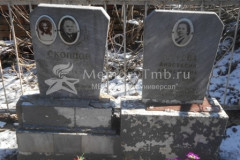 Скопцов Григорий Маркович