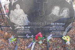 Петрова Матрона Захаровна